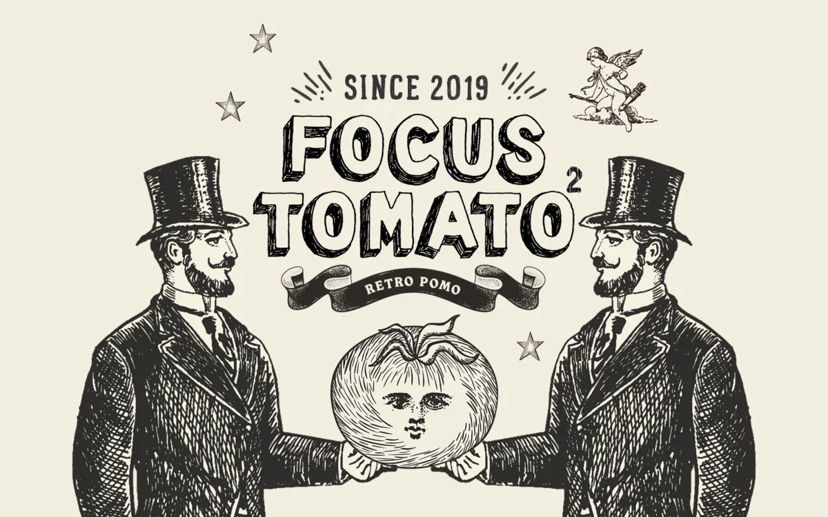 Focus Tomato 2 — retro pomodoro timer
